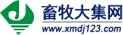 合作媒體